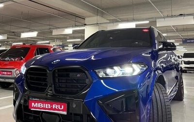 BMW X5 M, 2025 год, 17 950 000 рублей, 1 фотография