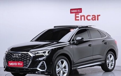 Audi Q3 Sportback, 2022 год, 4 103 000 рублей, 1 фотография