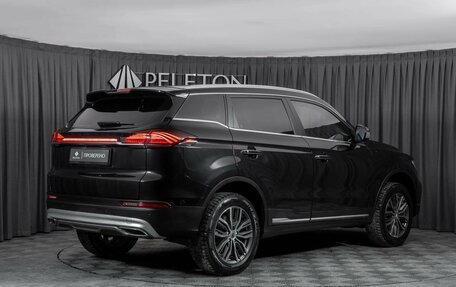 Geely Atlas, 2023 год, 1 970 000 рублей, 5 фотография