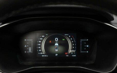 Geely Atlas, 2023 год, 1 970 000 рублей, 13 фотография