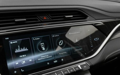 Geely Atlas, 2023 год, 1 970 000 рублей, 21 фотография