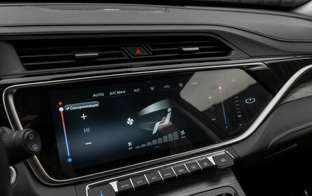 Geely Atlas, 2023 год, 1 970 000 рублей, 25 фотография