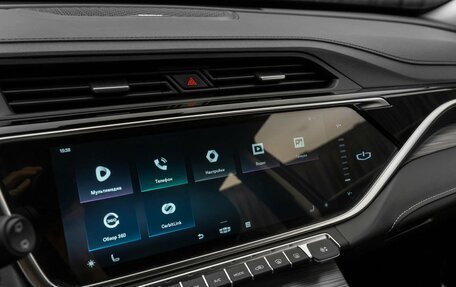 Geely Atlas, 2023 год, 1 970 000 рублей, 23 фотография