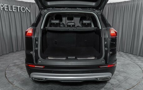 Geely Atlas, 2023 год, 1 970 000 рублей, 26 фотография