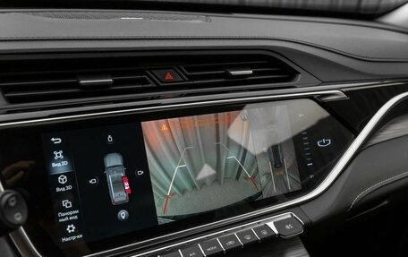 Geely Atlas, 2023 год, 1 970 000 рублей, 22 фотография