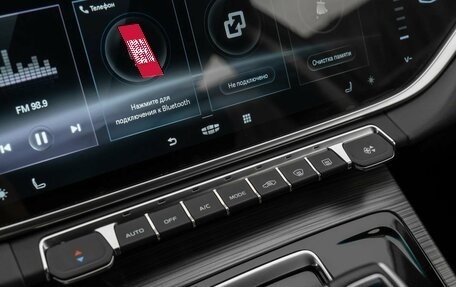 Geely Atlas, 2023 год, 1 970 000 рублей, 20 фотография