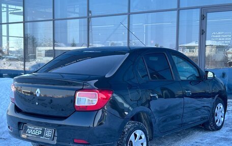 Renault Logan II, 2014 год, 695 000 рублей, 2 фотография