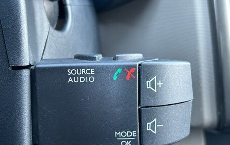 Renault Logan II, 2014 год, 695 000 рублей, 12 фотография