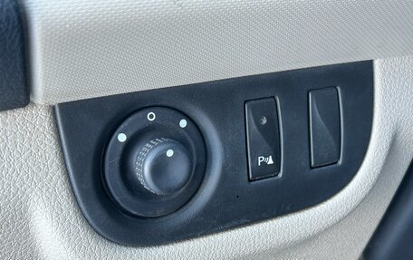 Renault Logan II, 2014 год, 695 000 рублей, 9 фотография