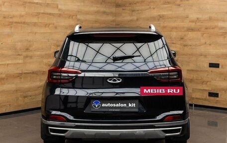 Chery Tiggo 4 I рестайлинг, 2020 год, 1 459 000 рублей, 3 фотография