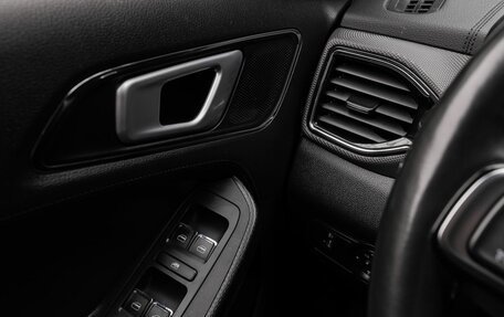 Chery Tiggo 4 I рестайлинг, 2020 год, 1 459 000 рублей, 18 фотография