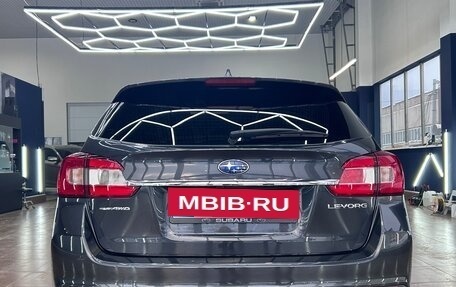 Subaru Levorg I, 2015 год, 1 849 000 рублей, 7 фотография