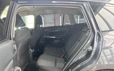 Subaru Levorg I, 2015 год, 1 849 000 рублей, 11 фотография