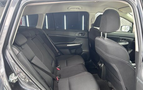 Subaru Levorg I, 2015 год, 1 849 000 рублей, 12 фотография