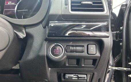 Subaru Levorg I, 2015 год, 1 849 000 рублей, 16 фотография