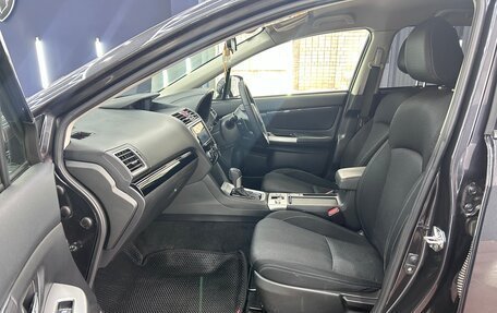 Subaru Levorg I, 2015 год, 1 849 000 рублей, 9 фотография