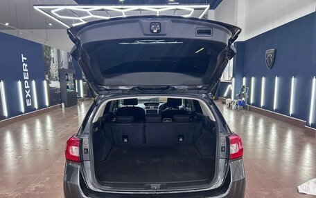 Subaru Levorg I, 2015 год, 1 849 000 рублей, 20 фотография