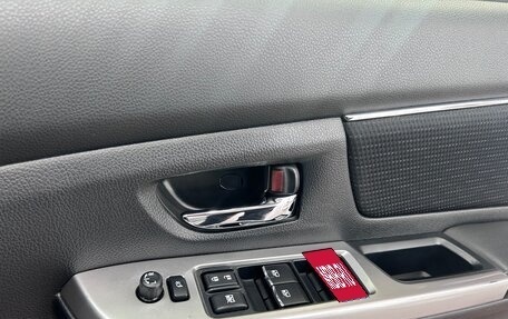 Subaru Levorg I, 2015 год, 1 849 000 рублей, 15 фотография