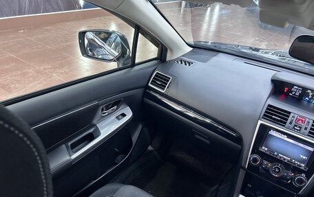 Subaru Levorg I, 2015 год, 1 849 000 рублей, 29 фотография