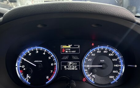 Subaru Levorg I, 2015 год, 1 849 000 рублей, 26 фотография