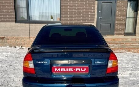 Hyundai Accent II, 2006 год, 435 000 рублей, 8 фотография