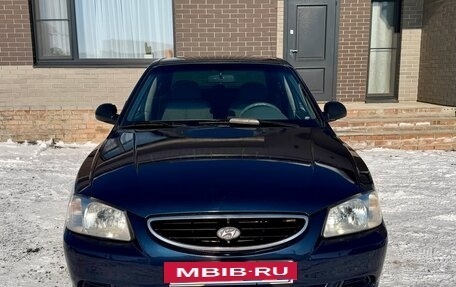 Hyundai Accent II, 2006 год, 435 000 рублей, 7 фотография