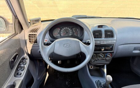 Hyundai Accent II, 2006 год, 435 000 рублей, 12 фотография
