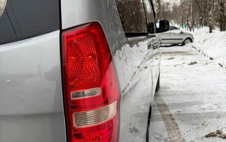 Hyundai Grand Starex Grand Starex I рестайлинг 2, 2011 год, 1 520 000 рублей, 11 фотография