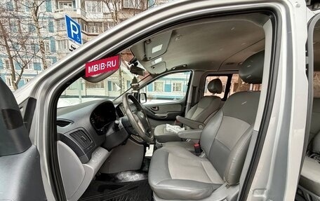 Hyundai Grand Starex Grand Starex I рестайлинг 2, 2011 год, 1 520 000 рублей, 12 фотография