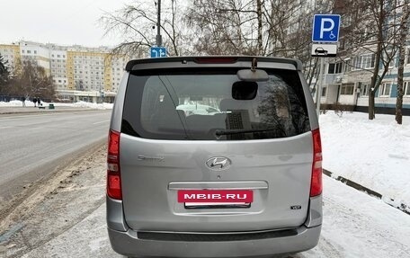 Hyundai Grand Starex Grand Starex I рестайлинг 2, 2011 год, 1 520 000 рублей, 8 фотография