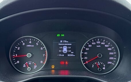 KIA Sportage IV рестайлинг, 2019 год, 2 050 000 рублей, 25 фотография