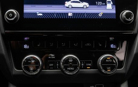 Skoda Octavia, 2018 год, 1 999 000 рублей, 14 фотография