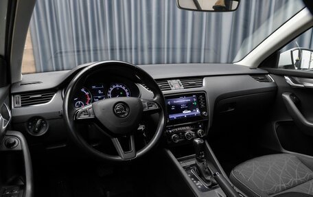 Skoda Octavia, 2018 год, 1 999 000 рублей, 10 фотография