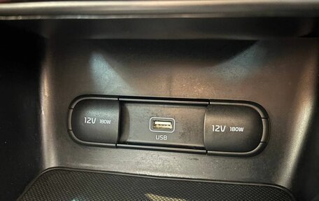 KIA Sportage IV рестайлинг, 2020 год, 2 479 000 рублей, 21 фотография