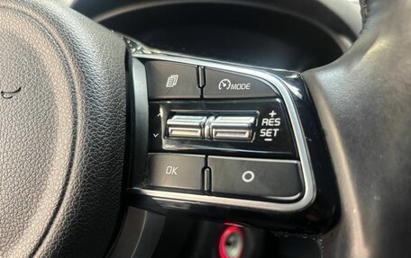 KIA Sportage IV рестайлинг, 2020 год, 2 479 000 рублей, 38 фотография