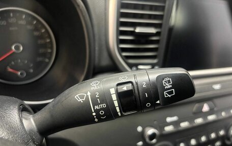 KIA Sportage IV рестайлинг, 2020 год, 2 479 000 рублей, 40 фотография