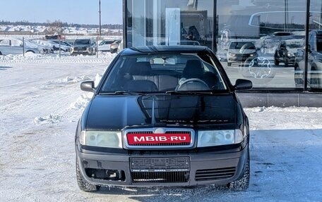 Skoda Octavia IV, 2008 год, 465 000 рублей, 5 фотография