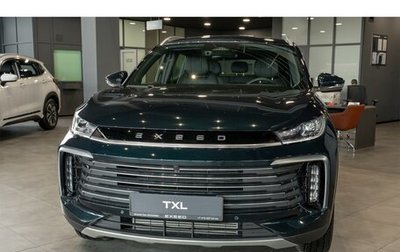 CheryExeed TXL, 2024 год, 3 880 000 рублей, 1 фотография