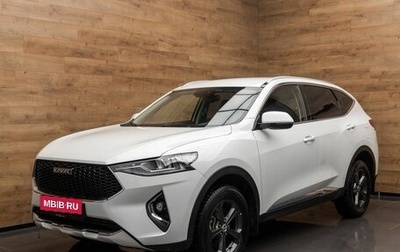 Haval F7 I, 2019 год, 1 749 000 рублей, 1 фотография
