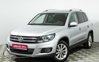Volkswagen Tiguan I, 2012 год, 1 089 989 рублей, 1 фотография