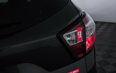 Ford Kuga III, 2017 год, 1 710 000 рублей, 19 фотография