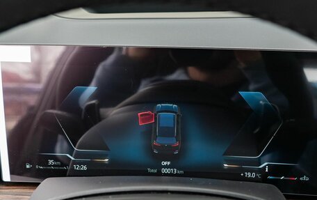 BMW X5, 2024 год, 16 490 000 рублей, 12 фотография