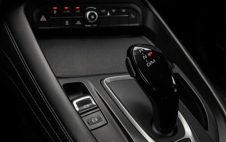 Haval F7 I, 2019 год, 1 749 000 рублей, 18 фотография