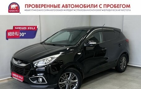 Hyundai ix35 I рестайлинг, 2015 год, 1 285 000 рублей, 1 фотография