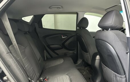 Hyundai ix35 I рестайлинг, 2015 год, 1 285 000 рублей, 5 фотография