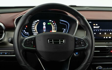 Geely Coolray I, 2023 год, 2 098 055 рублей, 14 фотография