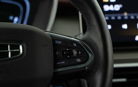 Geely Coolray I, 2023 год, 2 098 055 рублей, 16 фотография