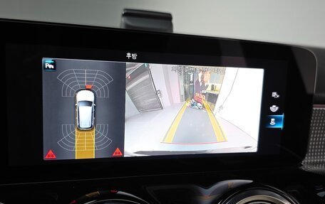 Mercedes-Benz GLB, 2023 год, 4 841 000 рублей, 9 фотография