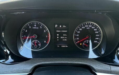 KIA K5, 2021 год, 2 170 000 рублей, 9 фотография