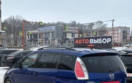 Mazda 5 I рестайлинг, 2008 год, 639 000 рублей, 5 фотография